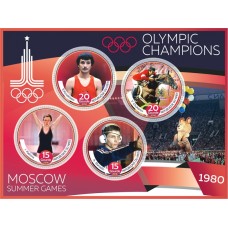 Stamps Sport Summer Olympics Champions in Moscow 1980 wrestling, boxing, equestrian, diving, shooting
