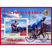 Stamps Summer Olympic Games 2024 in Paris Cycling