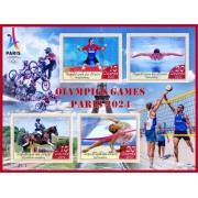 Stamps Summer Olympic Games 2024 in Paris Gymnastics