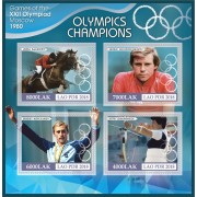 Stamps Sport Summer Olympics Champions in Moscow 1980 horse riding, weightlifting, cycling, swimming, archery