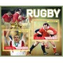 Stamps Sport Rugby