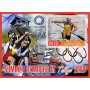 Stamps Sports Summer Olympics in Tokyo 2020 gymnastics tennis shooting horse sport boxing canoe