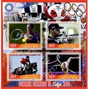 Stamps Sports Summer Olympics in Tokyo 2020 gymnastics tennis shooting horse sport boxing canoe