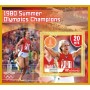 Stamps Sport Summer Olympics Champions in Moscow 1980 athletics, boxing
