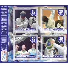 Stamps Sport Fencing world championships 2017
