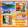 Stamps Aviation Military aviation of Tupolev