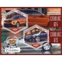 Stamps Cars Cadillac