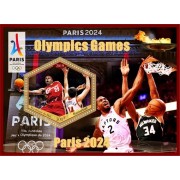 Stamps Summer Olympic Games 2024 in Paris Basketball