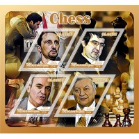 Stamps Sport Chess