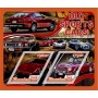 Stamps Cars Old sports cars