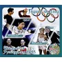 Stamps Sports Champions of PyeongChang 2018 Figure skating