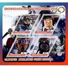 Stamps Sport Olympic athletes from Russia Snowboarding Pyeongchang 2018