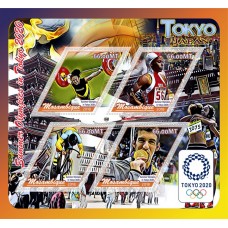 Stamps Sports Summer Olympics in Tokyo 2020 cycling barbell gymnastics