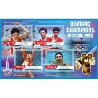 Stamps Sport Summer Olympics Champions in Moscow 1980 gymnastics, weightlifting, rowing, athletics, swimming