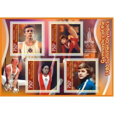 Stamps Sport Gymnastics at the Summer Olympics in Moscow 1980