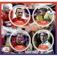 Stamps Sport Rugby Team of Russian