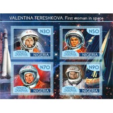 Stamps Space Valentina Tereshkova