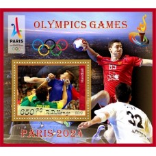 Stamps Summer Olympic Games 2024 in Paris Handball