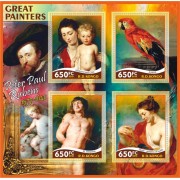 Stamps Art Peter Paul Rubens