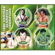 Stamps Sport Summer Olympics Champions in Moscow 1980 wrestling