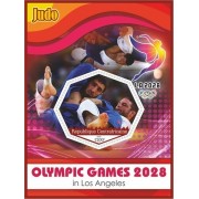 Stamps Summer Olympics 2028 in Los Angeles Judo