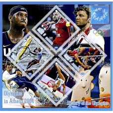 Stamps Sport Summer Olympic Games in Athens 2004