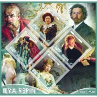 Stamps Art Ilya Repin