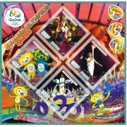Stamps Sport Summer Olympic Games in Rio 2016