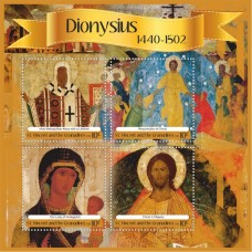 Stamps Art Dionysius