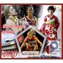 Stamps Sports Summer Olympics in Tokyo 2020 volleyball athletics