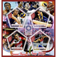 Stamps Sports Summer Olympics in Tokyo 2020 volleyball athletics