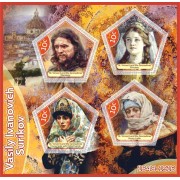 Stamps Art Vasily Surikov