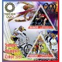 Stamps Sports Summer Olympics in Tokyo 2020 cycling volleyball horse sport wrestling run barbell