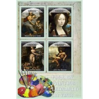 Stamps Art Leonardo da Vinci Set 8 sheets