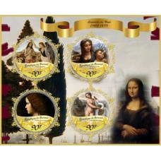 Stamps Art Leonardo da Vinci Set 25 sheets