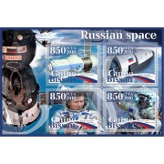 Stamps Russia Space Set 8 sheets