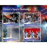 Stamps China Space  Set 8 sheets
