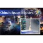Stamps China Space  Set 8 sheets