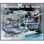 Stamps Space Mastering on the Moon Set 8 sheets