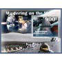 Stamps Space Mastering on the Moon Set 8 sheets