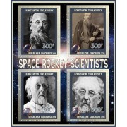 Stamps Space Konstantin Tsiolkovsky Set 8 sheets
