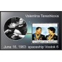 Stamps Space Valentina Tereshkova Set 8 sheets