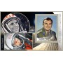 Stamps Space Yuri Gagarin Set 8 sheets