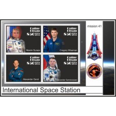 Stamps Space International Space Station mission 41 Set 8 sheets