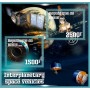 Stamps Interplanetary space vehicles Set 8 sheets