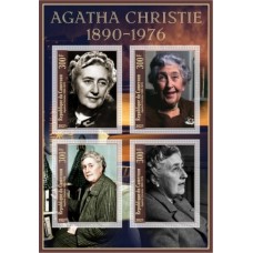 Stamps Writer Agatha Christie Set 8 sheets  