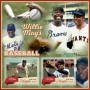 Stamps Sport Baseball  Willie Mays Set 8 sheets