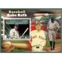 Stamps Sport Baseball Babe Ruth Set 8 sheets