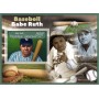 Stamps Sport Baseball Babe Ruth Set 8 sheets