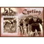 Stamps Sport Cycling Set 8 sheets